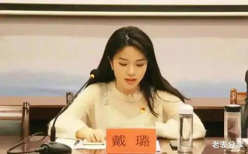 孙辉同学爆料新闻最新,揭秘娱乐圈最新劲爆新闻 第1张 孙辉同学爆料新闻最新,揭秘娱乐圈最新劲爆新闻 第1张