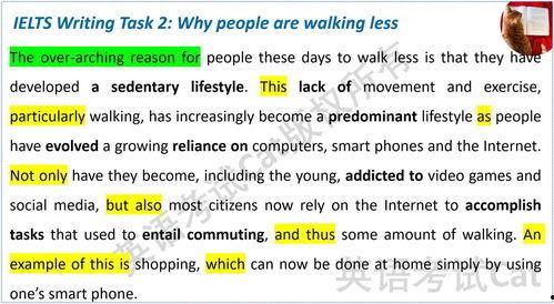 新闻爆料文稿范文大全集