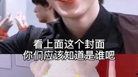 姜医生爆料博主视频,揭秘博主视频背后的惊人真相