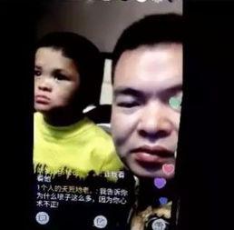 小马云直播爆料最新消息,最新动态及幕后故事大曝光!” 第3张 小马云直播爆料最新消息,最新动态及幕后故事大曝光!” 第3张