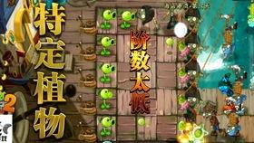 海盗港湾爆料视频完整版,揭秘神秘海盗生活全貌 第3张 海盗港湾爆料视频完整版,揭秘神秘海盗生活全貌 第3张