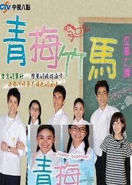 免费吃瓜网课兄妹,揭秘网络教育界的甜蜜互动 第1张 免费吃瓜网课兄妹,揭秘网络教育界的甜蜜互动 第1张