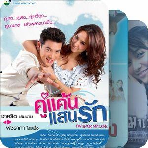 泰剧意外在线观看优酷,优酷独家上线,揭秘命运转折点! 第2张 泰剧意外在线观看优酷,优酷独家上线,揭秘命运转折点! 第2张