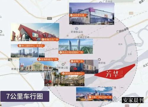 乐山杨川爆料事件最新消息,最新进展及影响揭秘  第3张