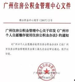 热点爆料阳江新闻网最新消息,揭秘阳江某重大事件真相！