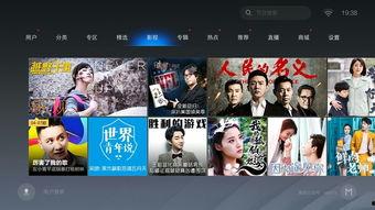 牛队爆料视频大全下载最新,揭秘娱乐圈最新动态 第2张 牛队爆料视频大全下载最新,揭秘娱乐圈最新动态 第2张