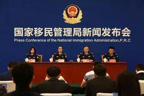 德国华人爆料视频,德国华人爆料视频揭露惊人内幕 第2张 德国华人爆料视频,德国华人爆料视频揭露惊人内幕 第2张