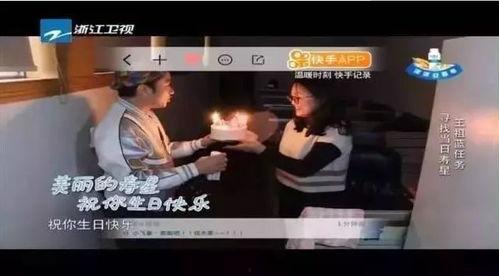 马小明快手爆料视频,幕后故事大曝光